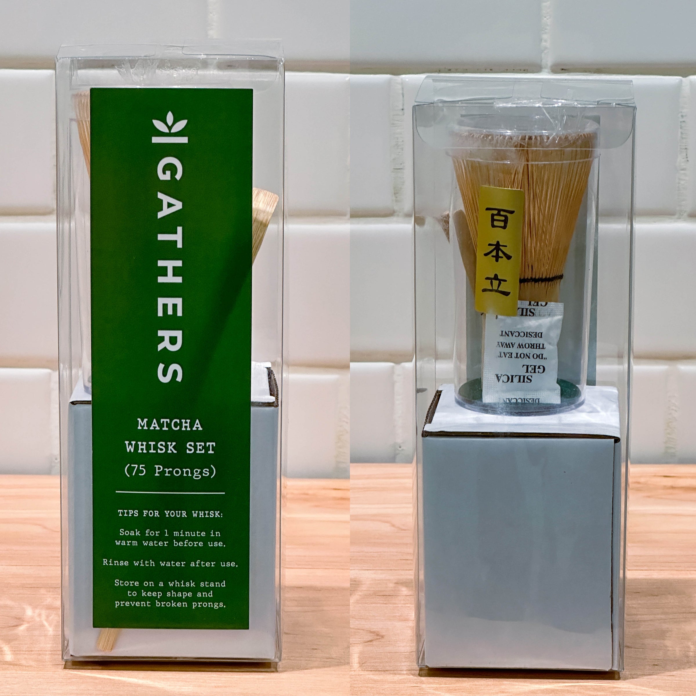 Matcha Ceramics | Breakaway Matcha